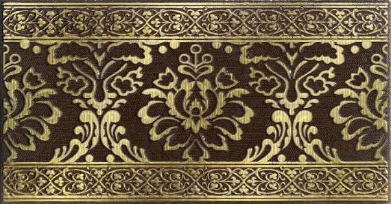 Керамическая плитка Катар бордюр коричневый 13x25