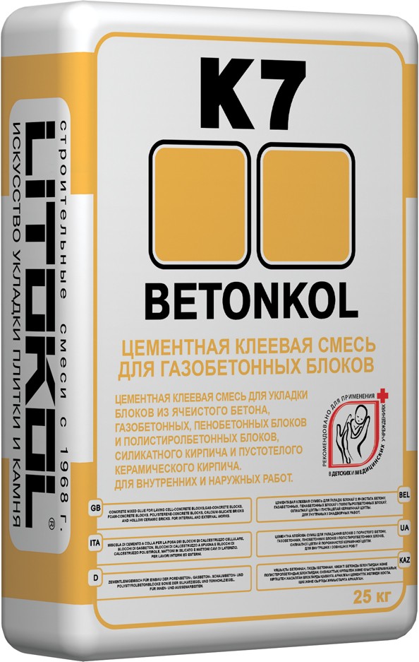 Цементная клеевая смесь BETONKOL K7