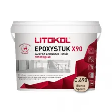 Затирка эпоксидная + клей Литокол EPOXYSTUK X90 10кг С.690 Bianco Sporco