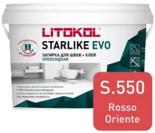 Затирка эпоксидная + клей Литокол STARLIKE EVO 5кг S.550 ROSSO ORIENTE