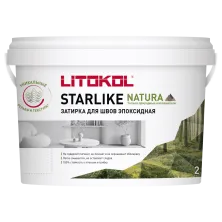 Эпоксидная затирка Литокол STARLIKE NATURA 2кг SN.535 Карельский альмандин