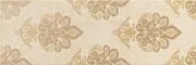 Керамическая плитка шарм крим вставка дэко 25x75
