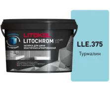 Затирка Литокол LITOCHROM LUXURY EVO 2кг LLE 375 турмалин