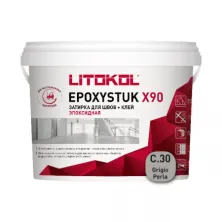 Затирка эпоксидная + клей Литокол EPOXYSTUK X90 10кг С.30 Grigio Perla
