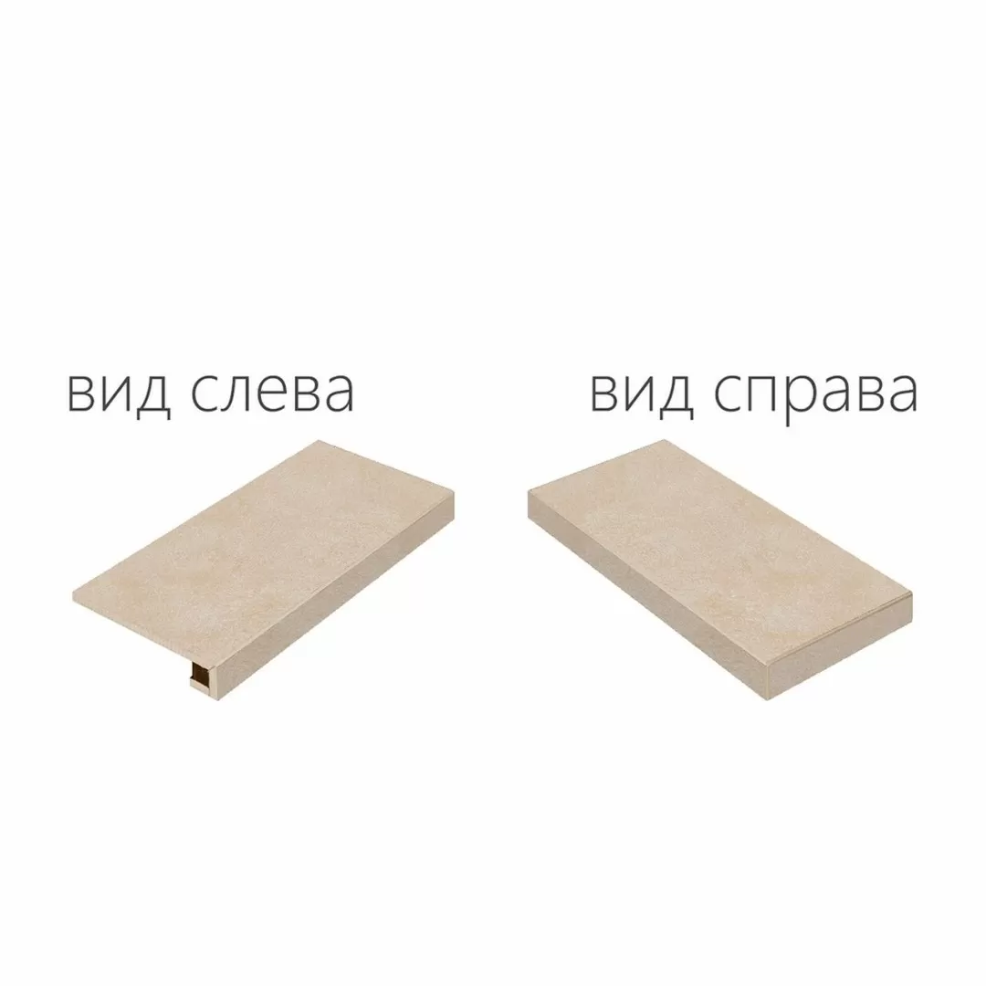 Ступени МАТЕРИЯ МАГНЕЗИО СТУП.60 УГЛ.ПР 33x60