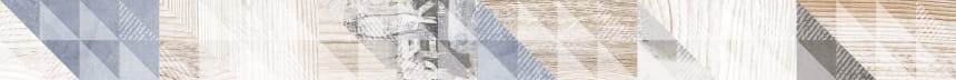 Керамическая плитка Вестанвинд бордюр серый 5x60