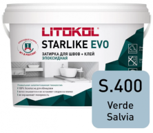 Затирка эпоксидная + клей Литокол STARLIKE EVO 5кг S.400 VERDE SALVIA