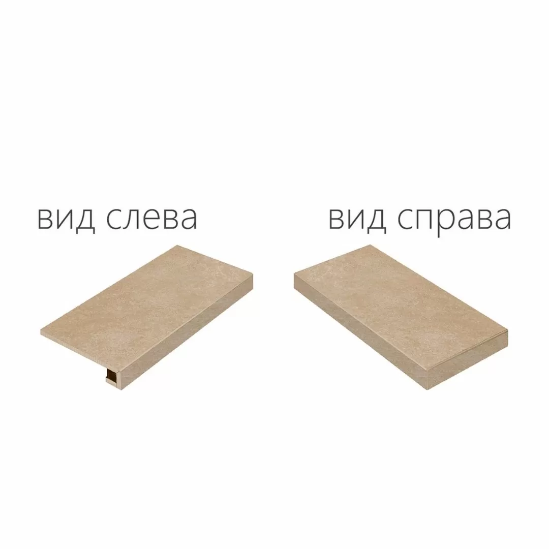 Ступени МАТЕРИЯ ХЕЛИО СТУП.120 УГЛ.ПР 33x120