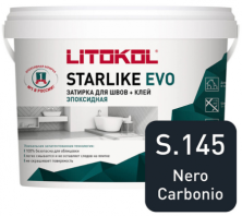 Затирка эпоксидная + клей Литокол STARLIKE EVO 5кг S.145 NERO CARBONIO