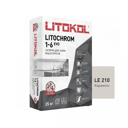 Цветная цементная затирка Литокол LITOCHROM 1-6 EVO 25кг LE.210 карамель