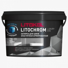 Затирка Литокол LITOCHROM LUXURY EVO 2кг LLE 383 Зеленый мох
