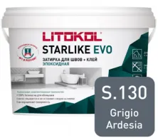 Затирка эпоксидная + клей Литокол STARLIKE EVO 5кг S.130 GRIGIO ARDESIA