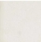 Керамогранит ШАРМ ПЕРЛ ТОЦЦЕТТО ЛЮКС 