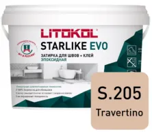 Затирка эпоксидная + клей Литокол STARLIKE EVO 1кг S.205 TRAVERTINO