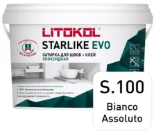 Затирка эпоксидная + клей Литокол STARLIKE EVO 5кг S.100 BIANCO ASSOLUTO