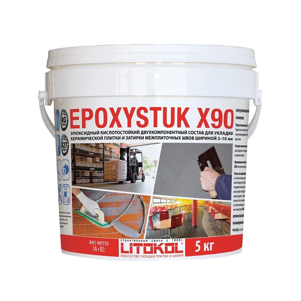 Эпоксидная затирочная смесь EPOXYSTUK X90 С.15