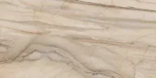 Керамогранит estima br01 Бернини Перл бежевый 60x120