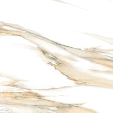 Керамогранит alma ceramica Фьюжен gfa57fsn04l бежевый 57x57