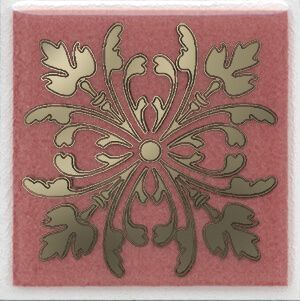 Керамическая плитка Вставка Клемансо розовый 4,9x4,9