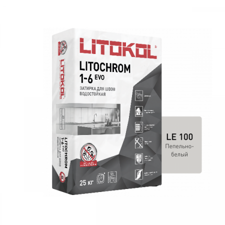 Цветная цементная затирка Литокол LITOCHROM 1-6 EVO 25кг LE.100 пепельно-белый