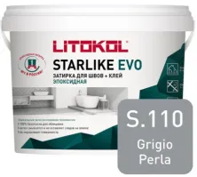 Затирка эпоксидная + клей Литокол STARLIKE EVO 1кг S.110 GRIGIO PERLA