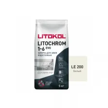 Цветная цементная затирка Литокол LITOCHROM 1-6 EVO 5кг LE.200 белый