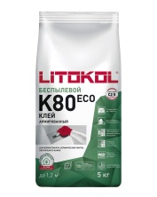 Беспылевая клеевая смесь LITOFLEX K80 ECO