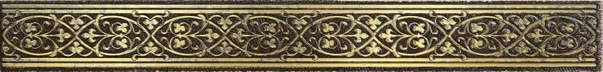 Керамическая плитка Катар бордюр коричневый 2.8x25