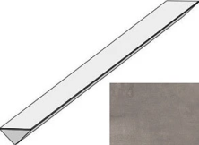 Atlas Concorde Boost Grey Corner 40 серый 