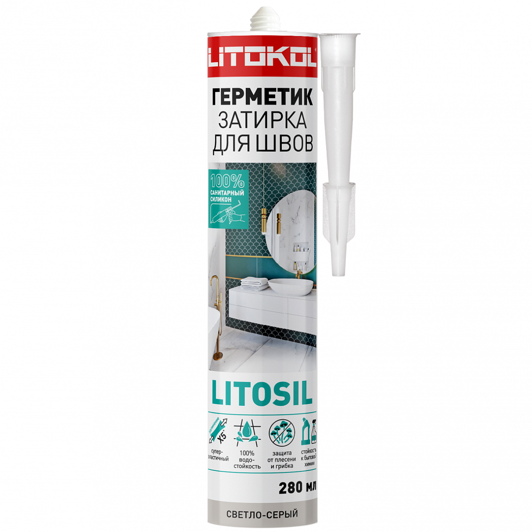 Силиконовый герметик-затирка Литокол Litosil (светло-серый)