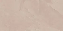 Керамогранит estima te01 Терра/ terra Беж Бежевый 80x160