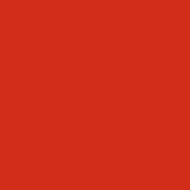 Керамическая плитка Вставка Граньяно красный 4,9x4,9