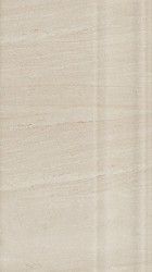 Керамическая плитка arstone wall skirting & finishing beige glossy 15x40