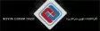 Novin Ceram Yazd Tile Co