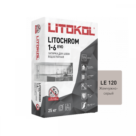 Цветная цементная затирка Литокол LITOCHROM 1-6 EVO 25кг LE.120 жемчужно-серый
