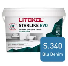 Затирка эпоксидная + клей Литокол STARLIKE EVO 1кг S.340 BLU DENIM