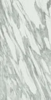 Керамогранит Уффици/ uffizi Вайт 45x90