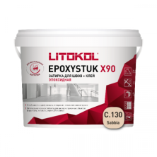 Затирка эпоксидная + клей Литокол EPOXYSTUK X90 5кг С.130 Sabbia
