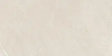 Керамогранит estima gb01 Габбро Вайт бежевый 60x120
