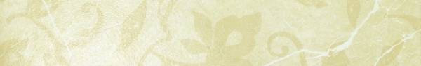 Керамогранит сицилия беж бордюр листья 7,2x45