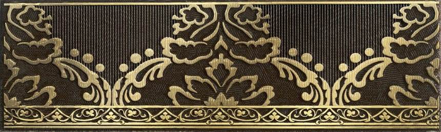Керамическая плитка Катар бордюр коричневый 7,5x25