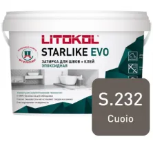 Затирка эпоксидная + клей Литокол STARLIKE EVO 2.5кг S.232 CUOIO