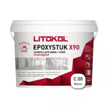 Эпоксидная затирочная смесь EPOXYSTUK X90 С.00