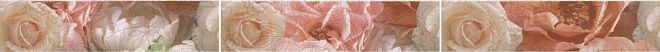 Керамическая плитка Бордюр Контарини Цветы обрезной 7,2x30