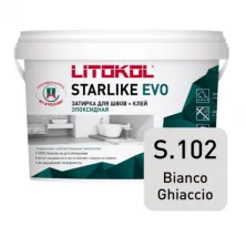 Затирка эпоксидная + клей Литокол STARLIKE EVO 5кг S.102 BIANCO GHIACCIO