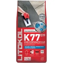 Клей для укладки плитки SUPERFLEX K77