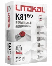 Клей для плитки, керамогранита и камня Литокол K81 белый 25кг С2 E