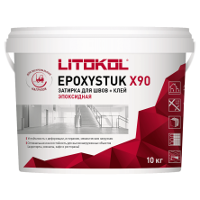 Затирка эпоксидная + клей Литокол EPOXYSTUK X90 10кг С.15 Grigio Ferro