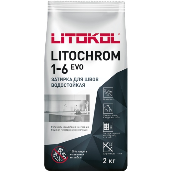 Цветная цементная затирка Литокол LITOCHROM 1-6 EVO 25кг LE.305 красный кирпич