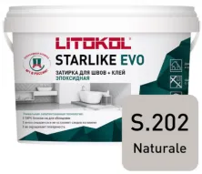 Затирка эпоксидная + клей Литокол STARLIKE EVO 1кг S.202 NATURALE